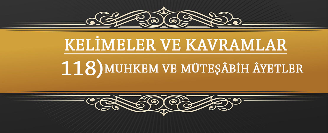 Kelimeler Ve Kavramlar 115 Muhkem Ve Mutesabih Ayetler Ebrar Medya