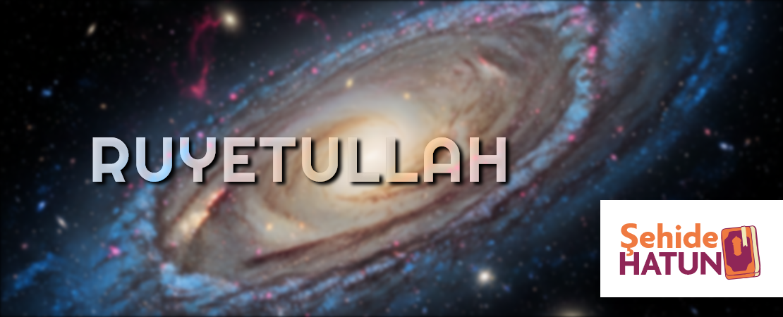 RUYETULLAH