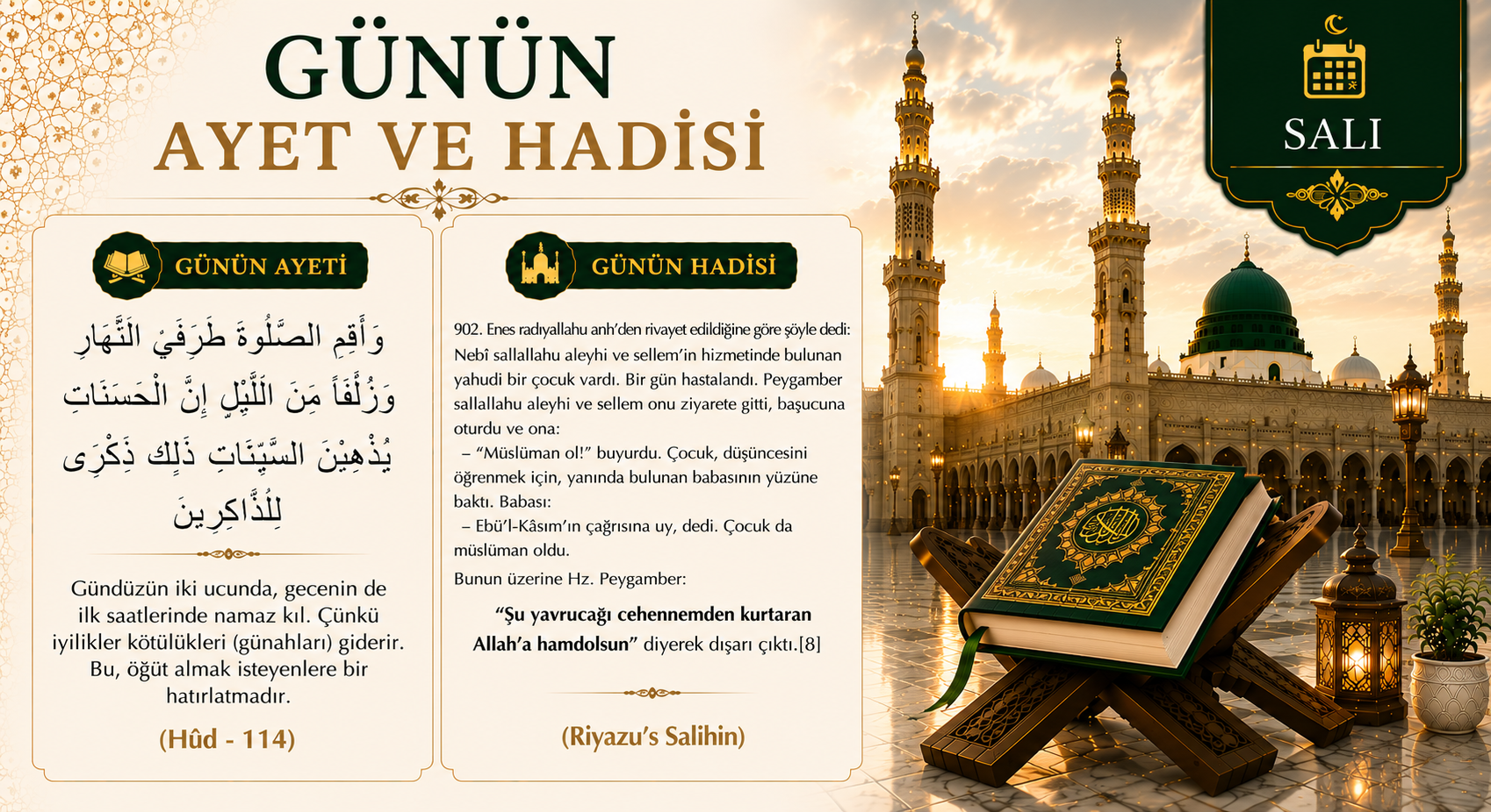 GÜNÜN AYET VE HADİSİ