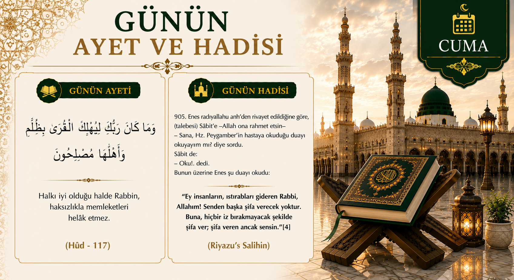GÜNÜN AYET VE HADİSİ