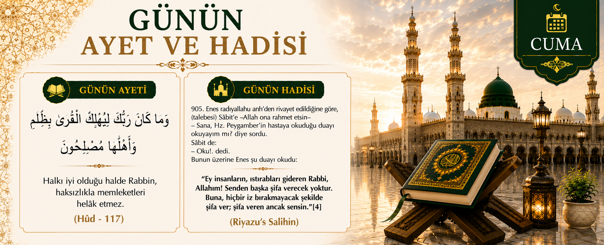 GÜNÜN AYET VE HADİSİ