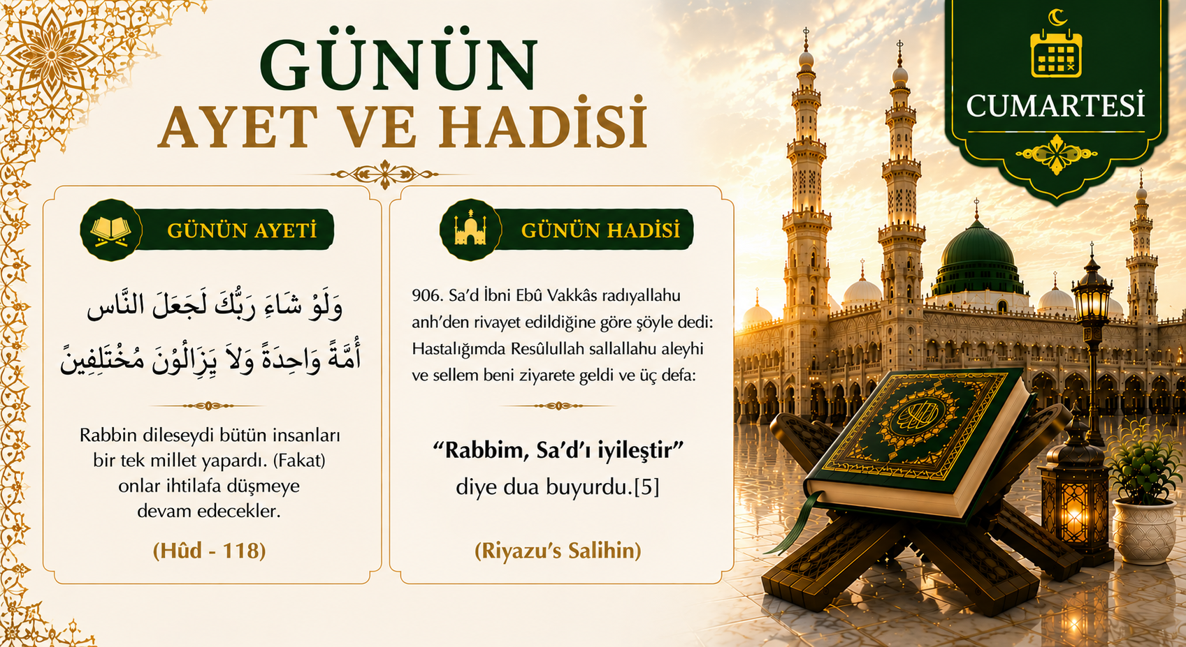 GÜNÜN AYET VE HADİSİ