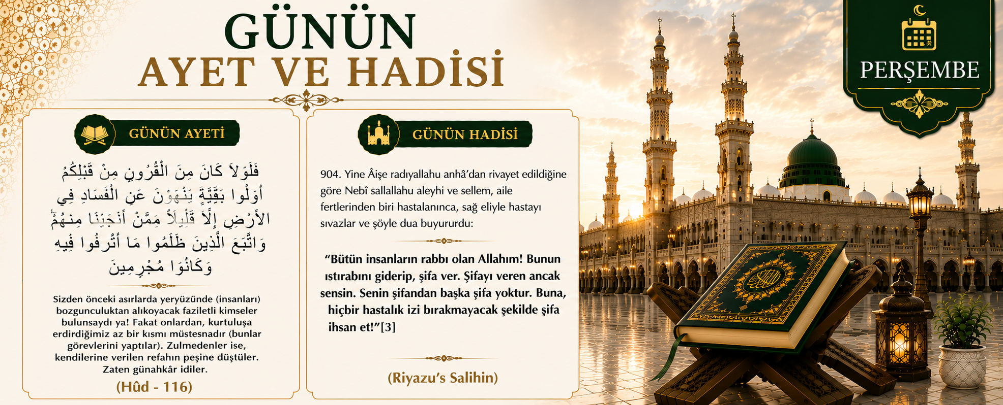 GÜNÜN AYET VE HADİSİ