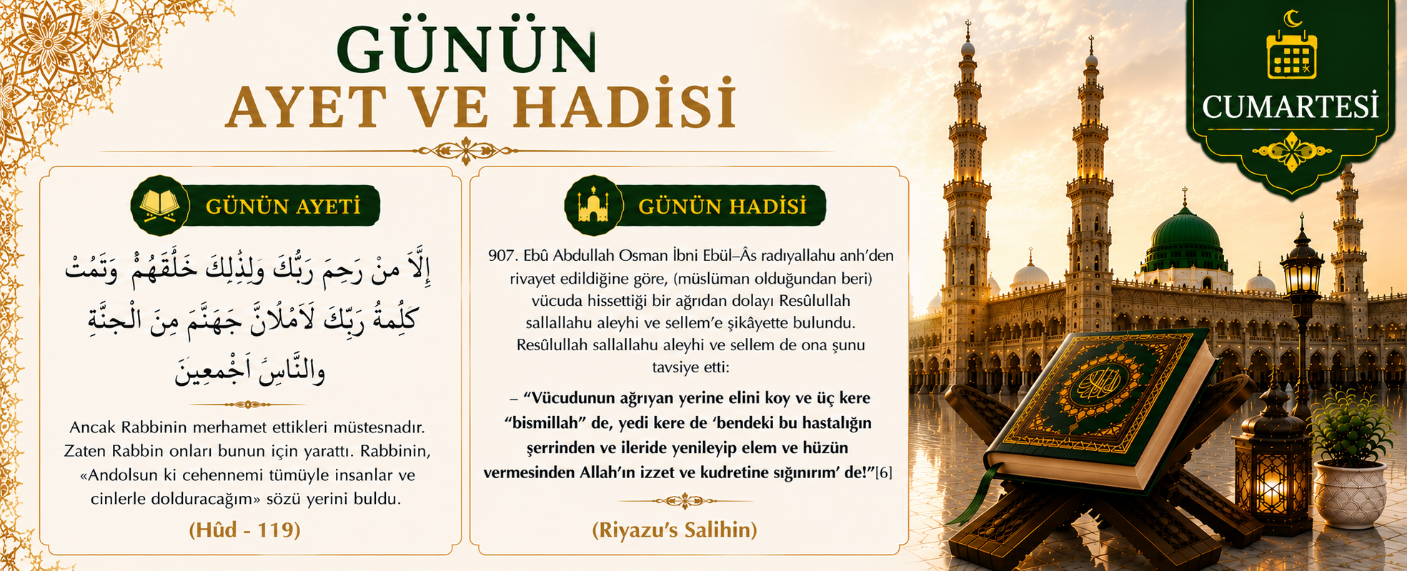 GÜNÜN AYET VE HADİSİ