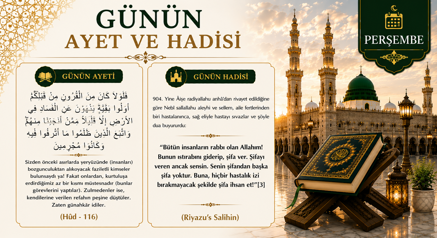 GÜNÜN AYET VE HADİSİ