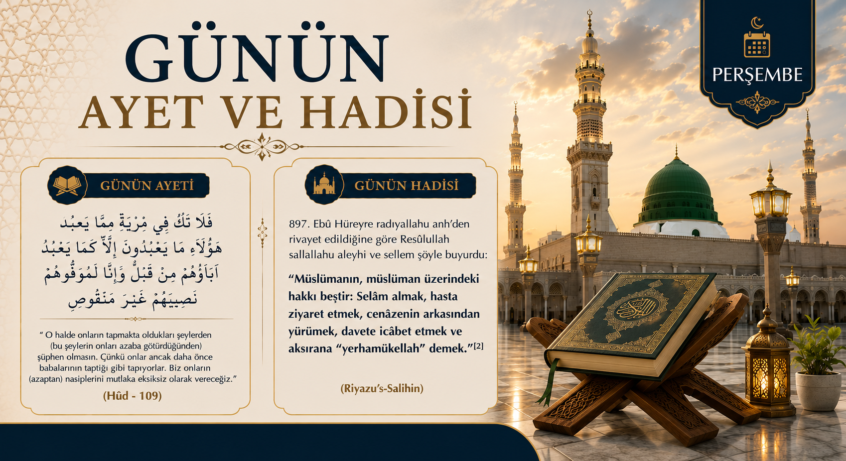 GÜNÜN AYET VE HADİSİ