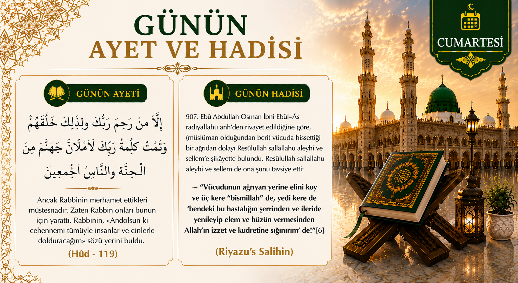 GÜNÜN AYET VE HADİSİ