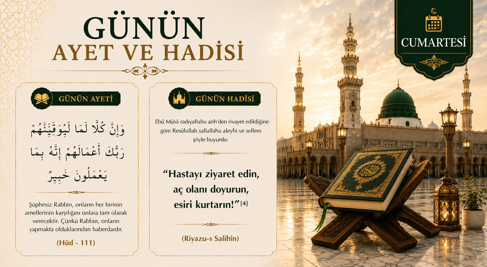 GÜNÜN AYET VE HADİSİ
