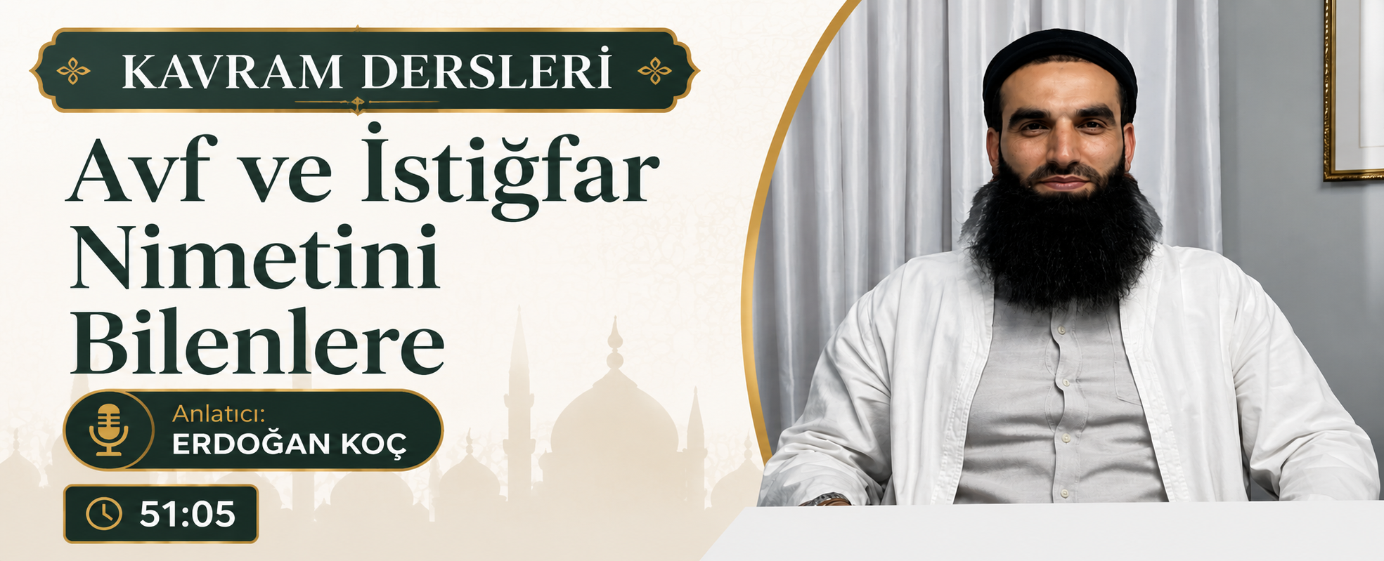 Avf ve İstiğfar Nimetini Bilenlere | Kavram Dersleri – 4 | Erdoğan KOÇ