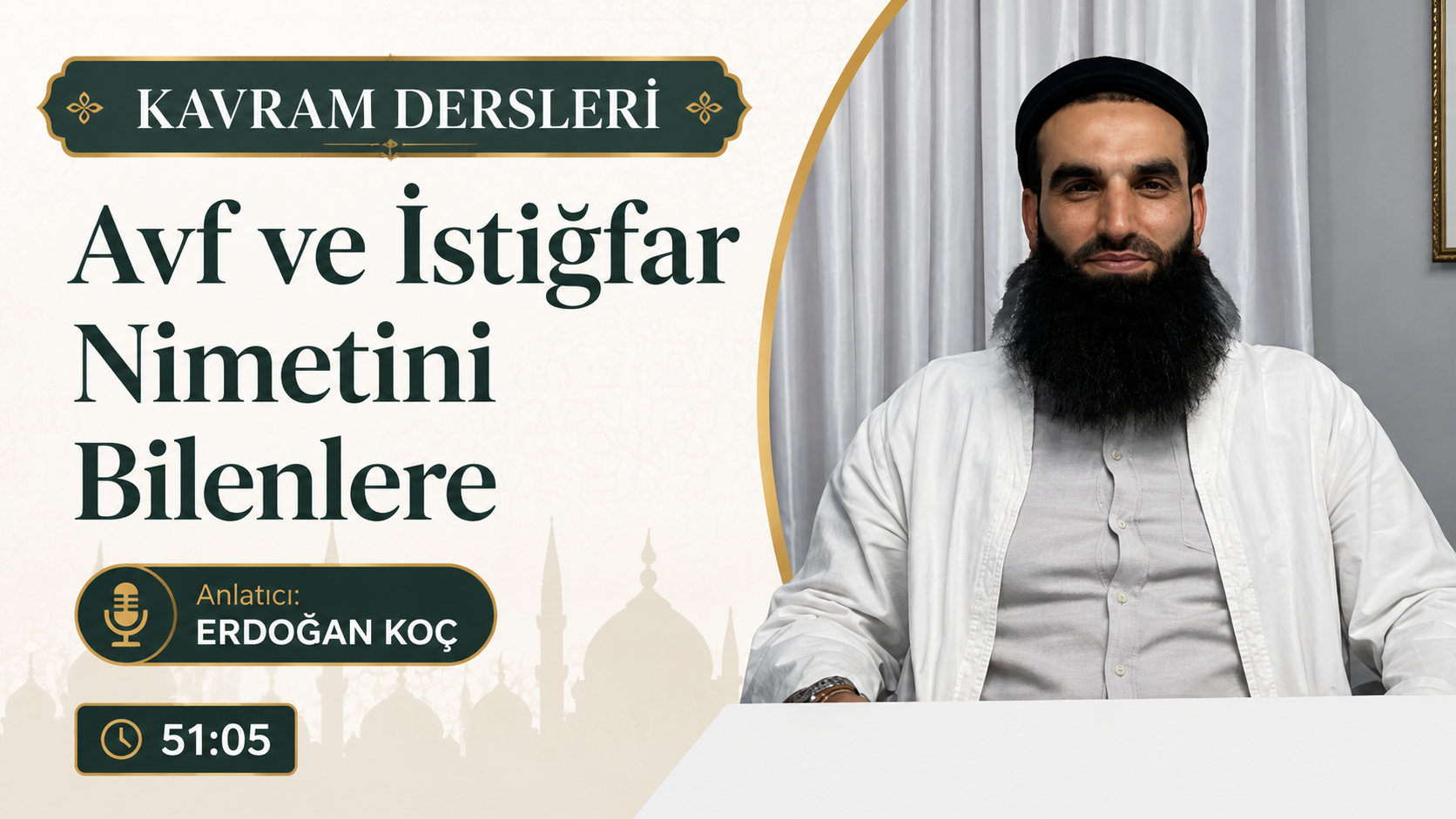 Avf ve İstiğfar Nimetini Bilenlere | Kavram Dersleri – 4 | Erdoğan KOÇ